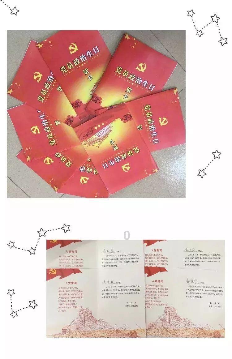 专业知识星球平台有哪些适合送给老人的实用性礼物?,汇聚领域顶尖专家分享与学习